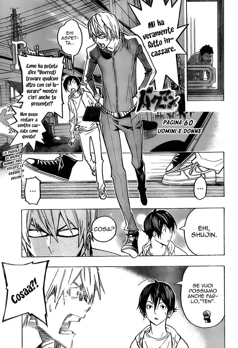 Bakuman. Capitolo 60 page 4