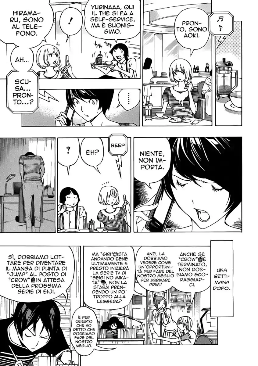 Bakuman. Capitolo 140 page 13