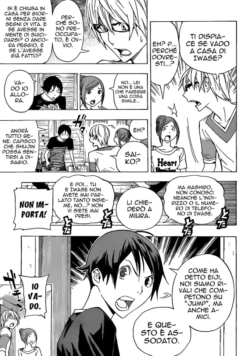 Bakuman. Capitolo 140 page 15