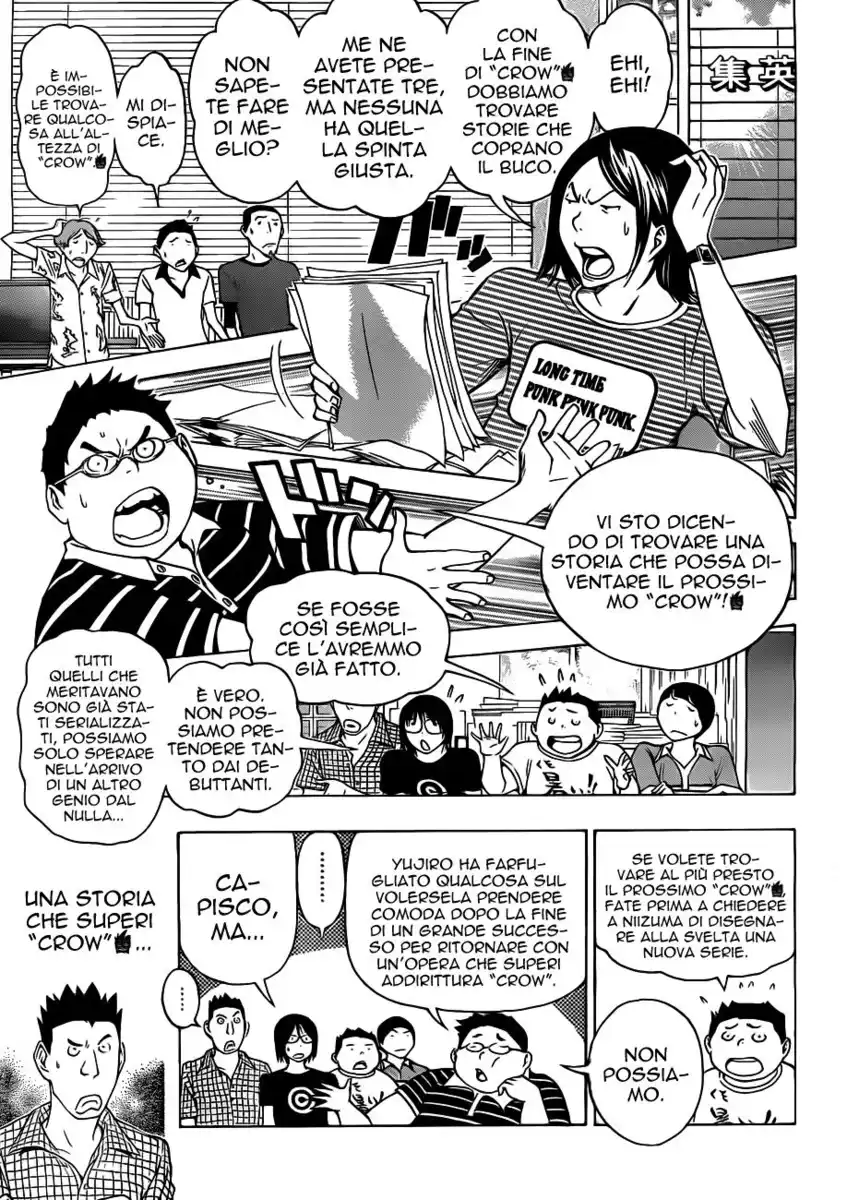 Bakuman. Capitolo 140 page 7