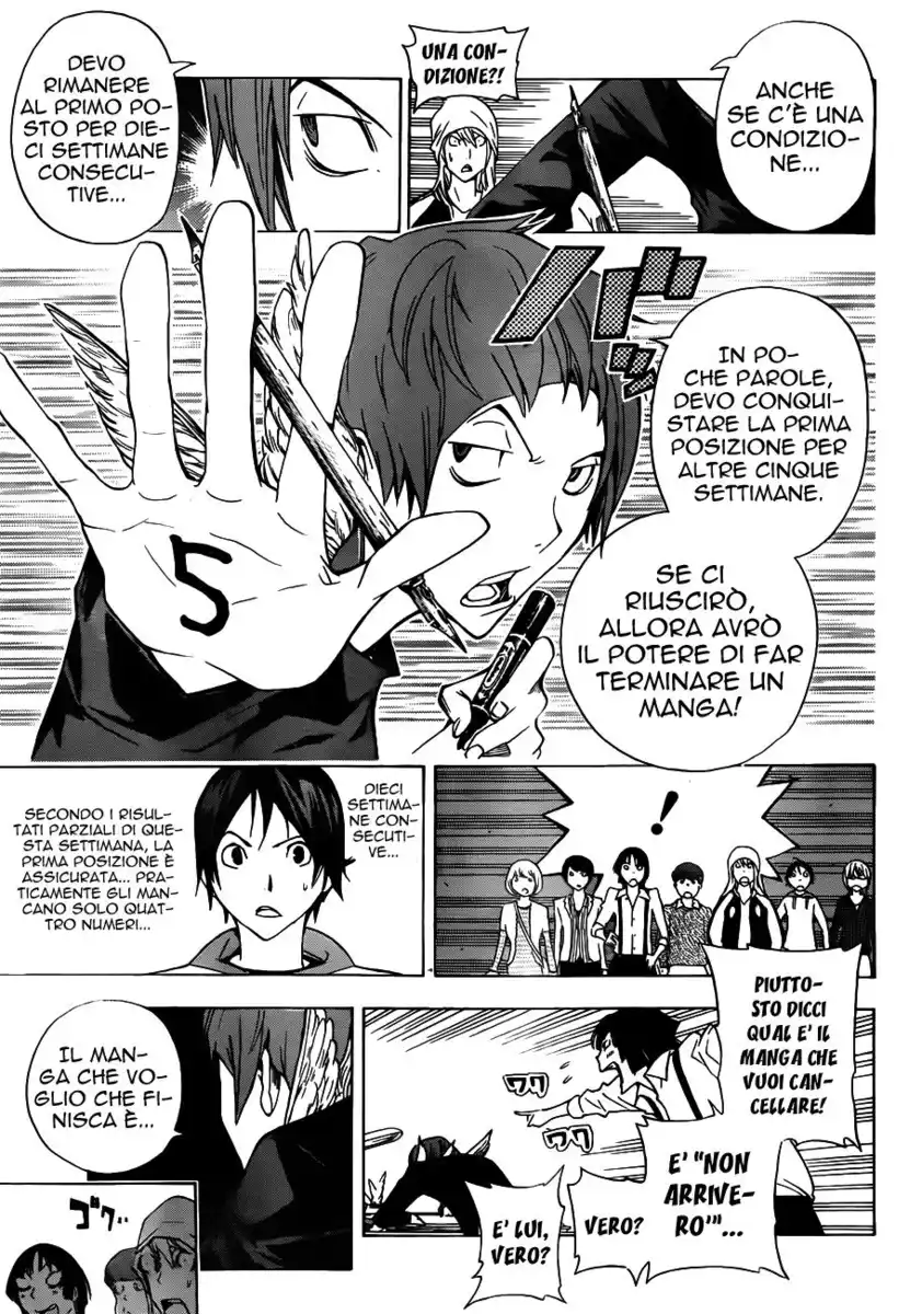 Bakuman. Capitolo 135 page 10