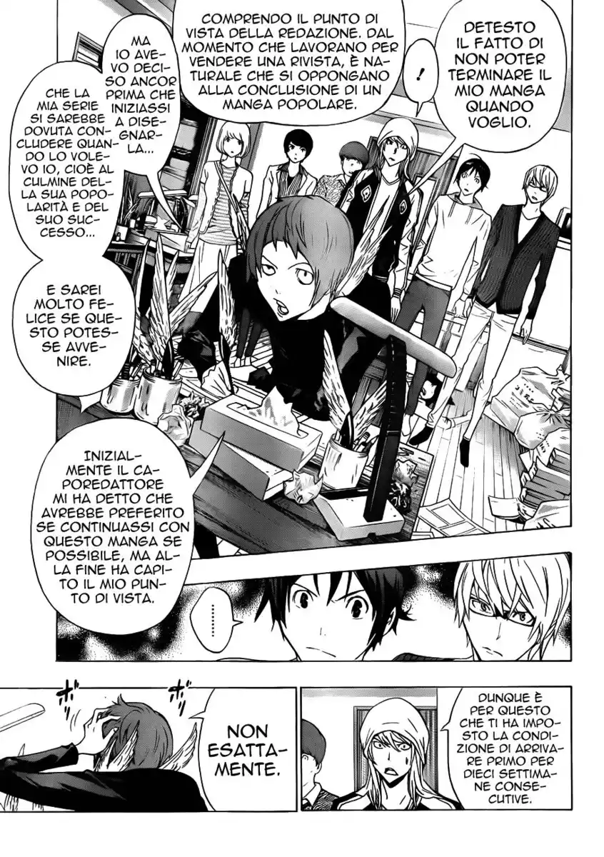 Bakuman. Capitolo 135 page 12