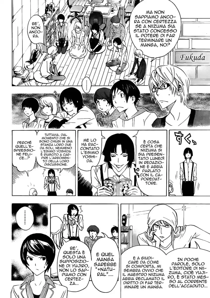 Bakuman. Capitolo 135 page 7