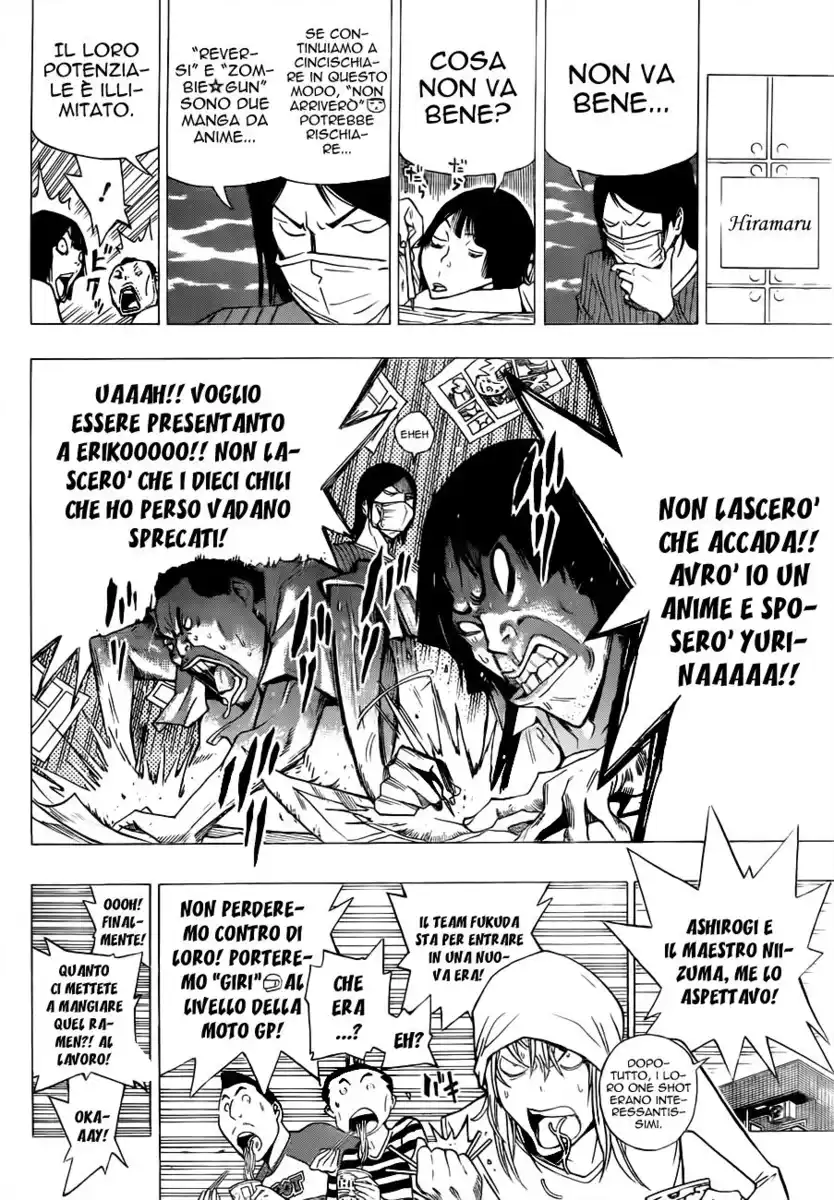 Bakuman. Capitolo 155 page 11