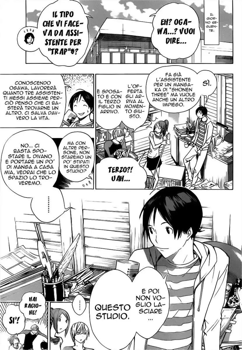 Bakuman. Capitolo 155 page 12