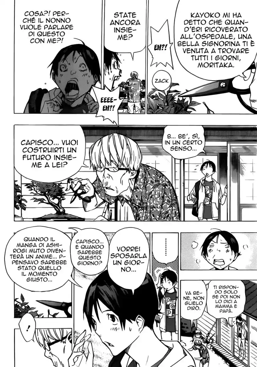 Bakuman. Capitolo 155 page 15