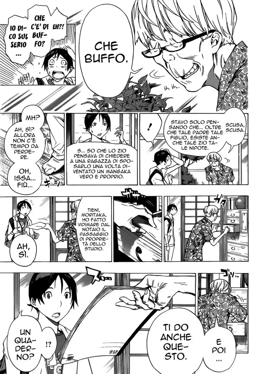 Bakuman. Capitolo 155 page 16