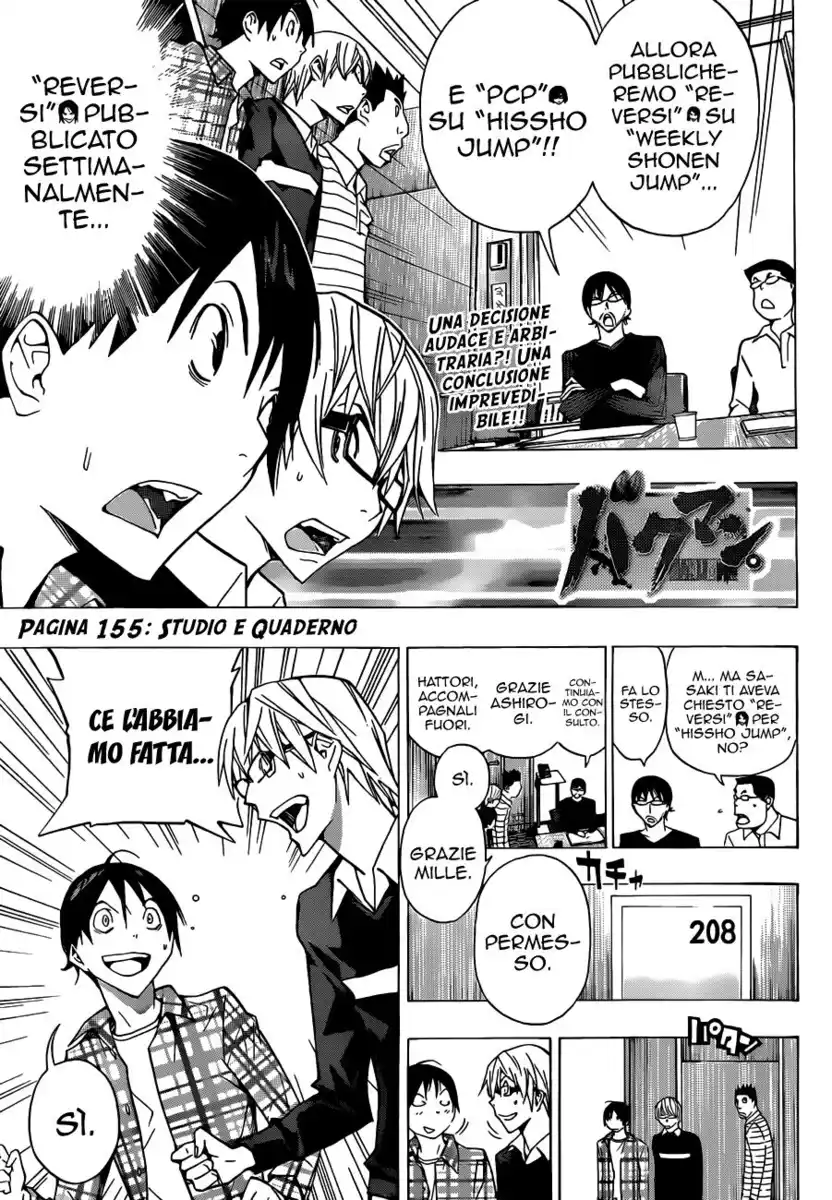 Bakuman. Capitolo 155 page 2