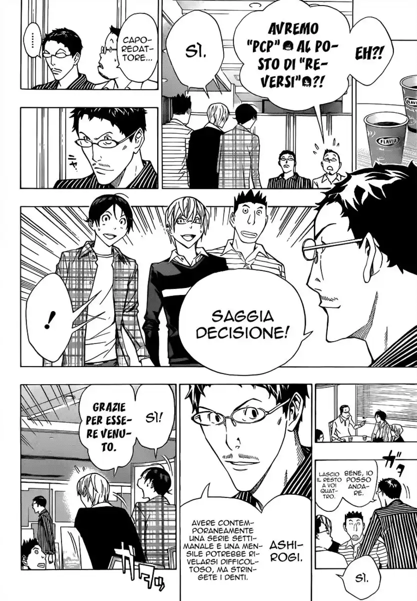 Bakuman. Capitolo 155 page 3