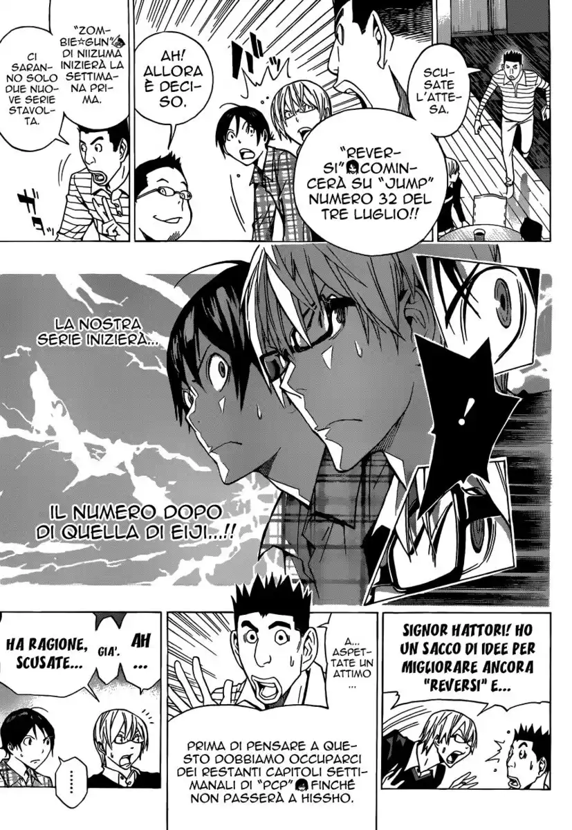 Bakuman. Capitolo 155 page 6