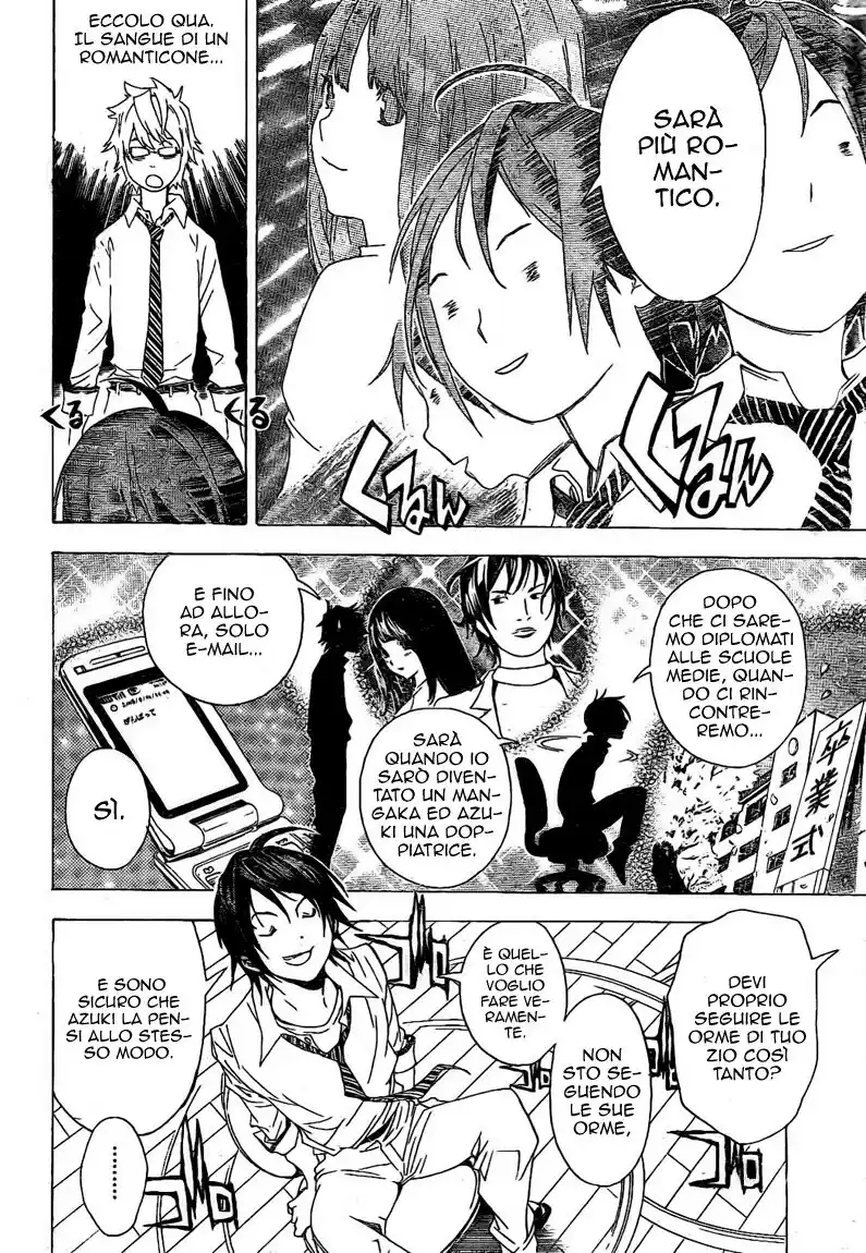 Bakuman. Capitolo 05 page 13