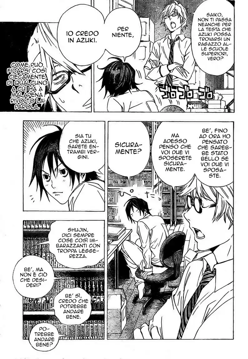 Bakuman. Capitolo 05 page 14