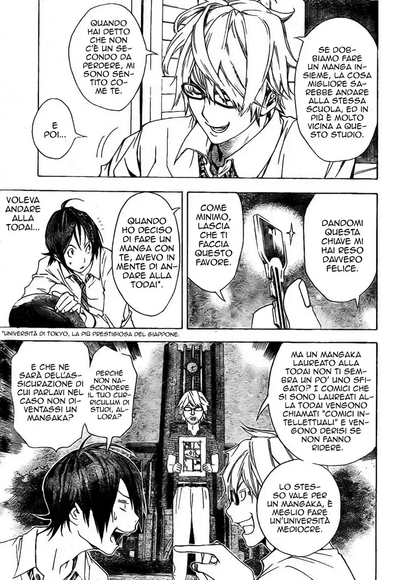 Bakuman. Capitolo 05 page 16