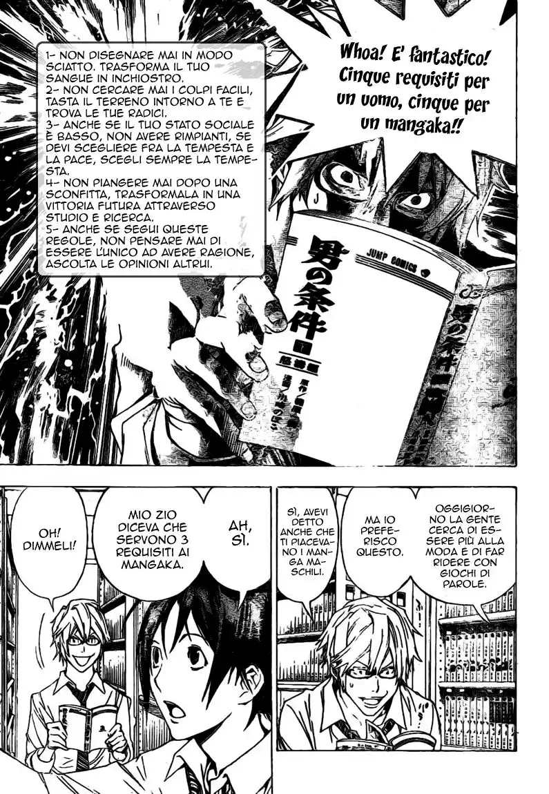 Bakuman. Capitolo 05 page 18