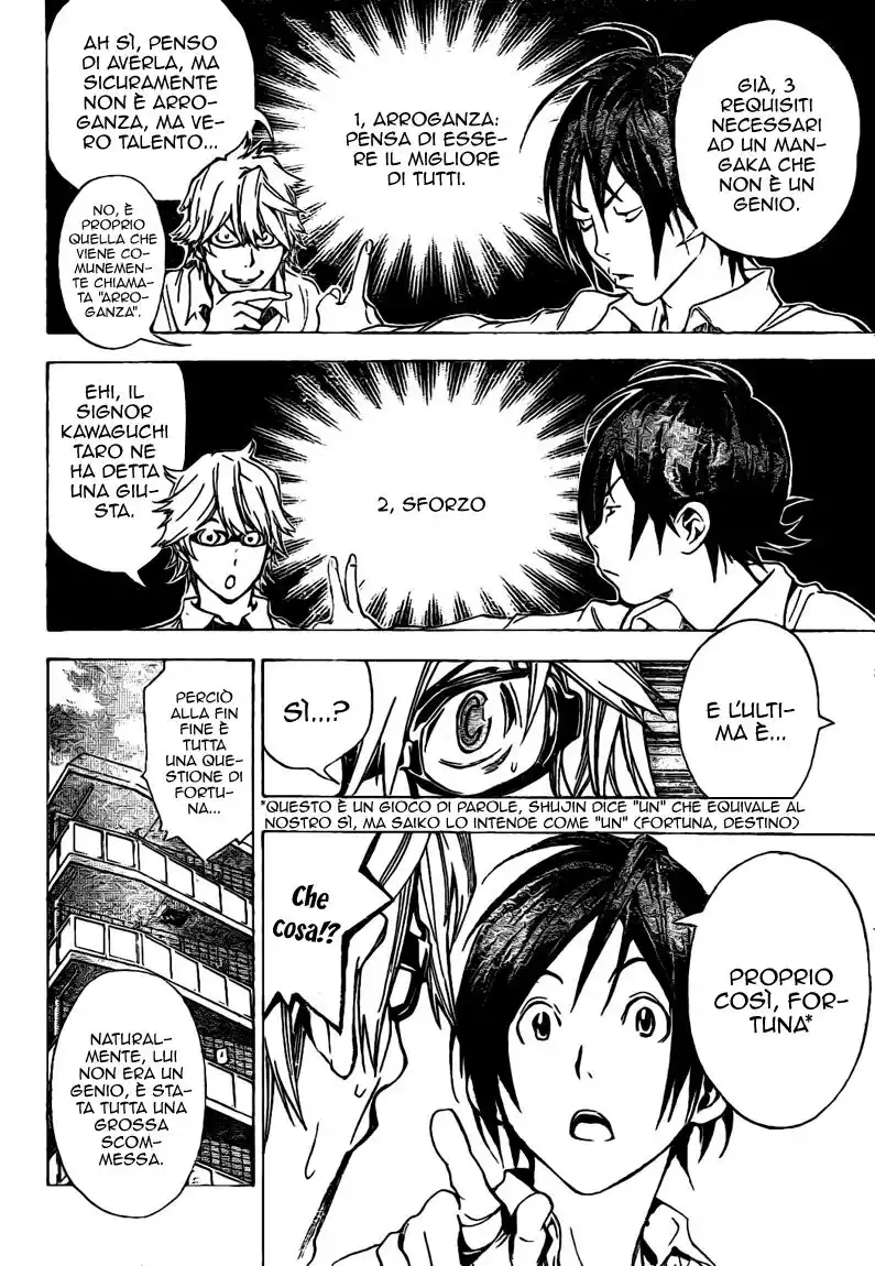 Bakuman. Capitolo 05 page 19