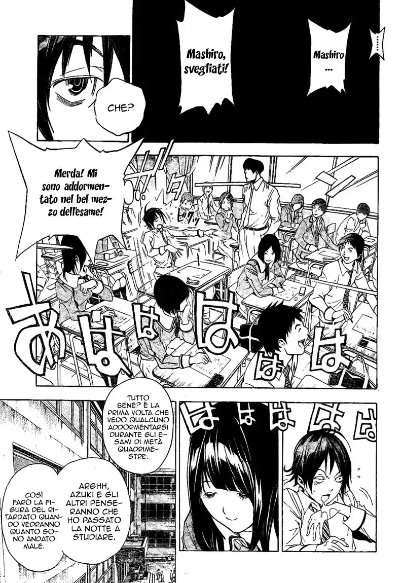 Bakuman. Capitolo 05 page 2