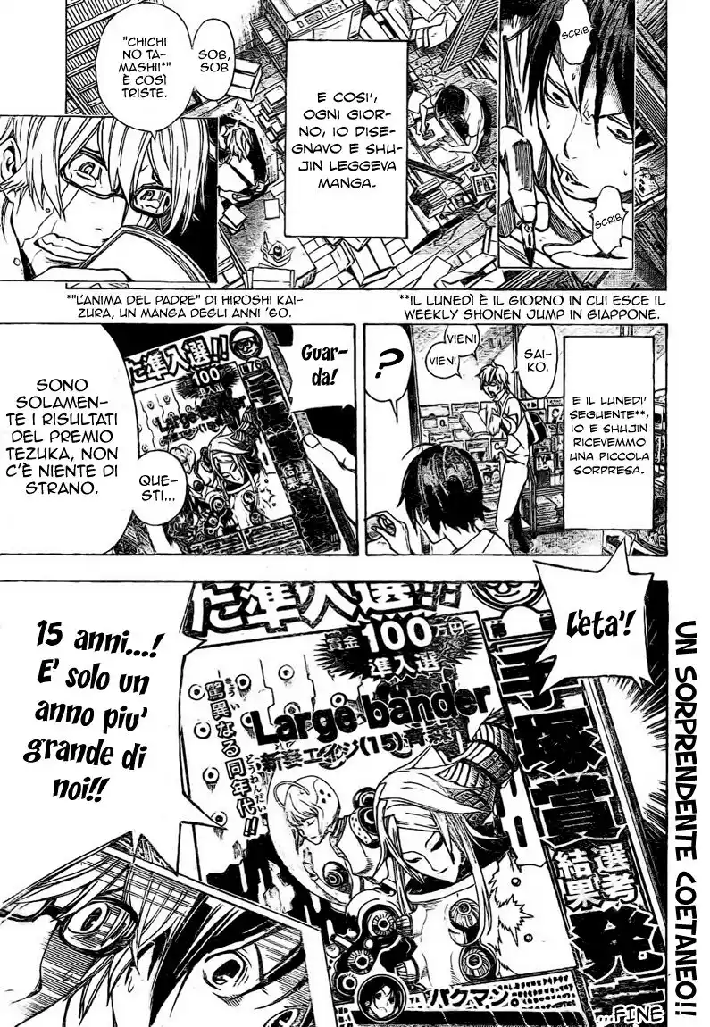 Bakuman. Capitolo 05 page 20