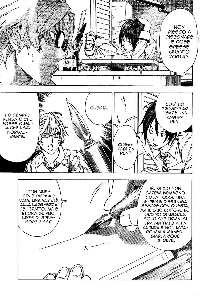 Bakuman. Capitolo 05 page 6