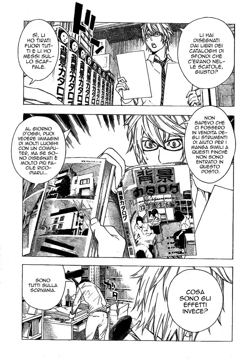 Bakuman. Capitolo 05 page 8