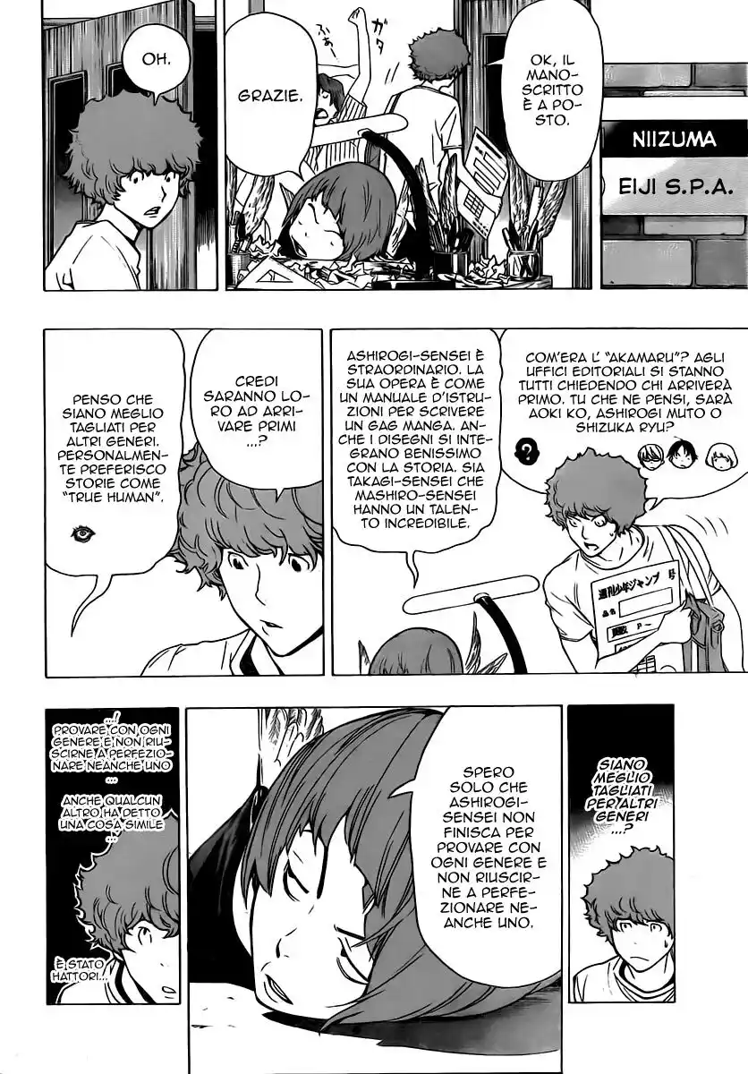 Bakuman. Capitolo 64 page 13