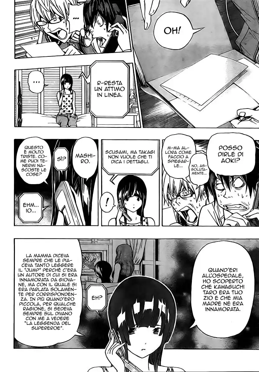 Bakuman. Capitolo 64 page 21