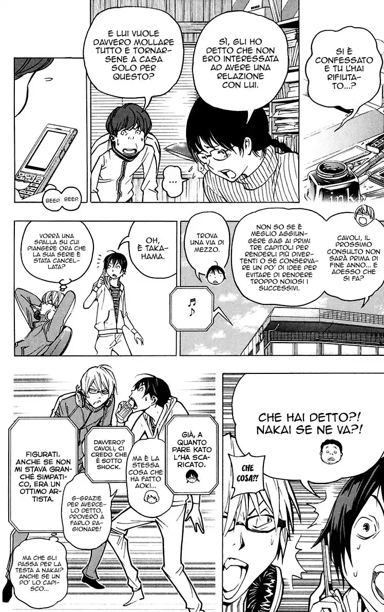 Bakuman. Capitolo 69 page 15