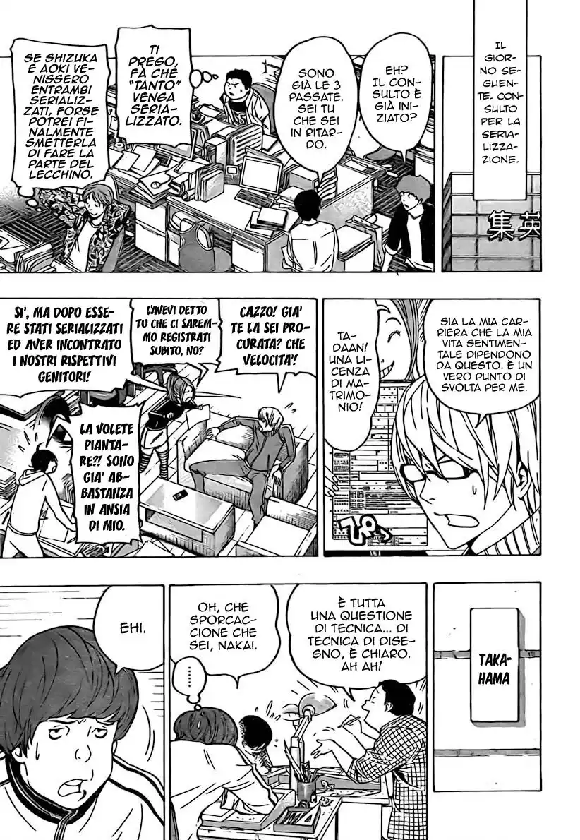 Bakuman. Capitolo 69 page 4