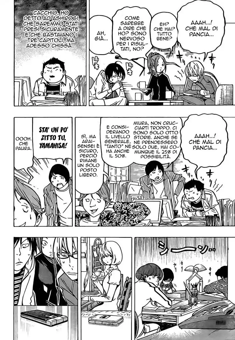 Bakuman. Capitolo 69 page 7