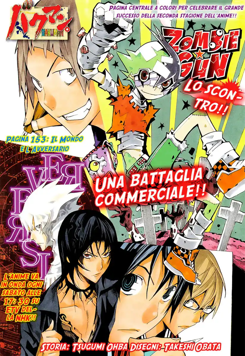 Bakuman. Capitolo 153 page 2