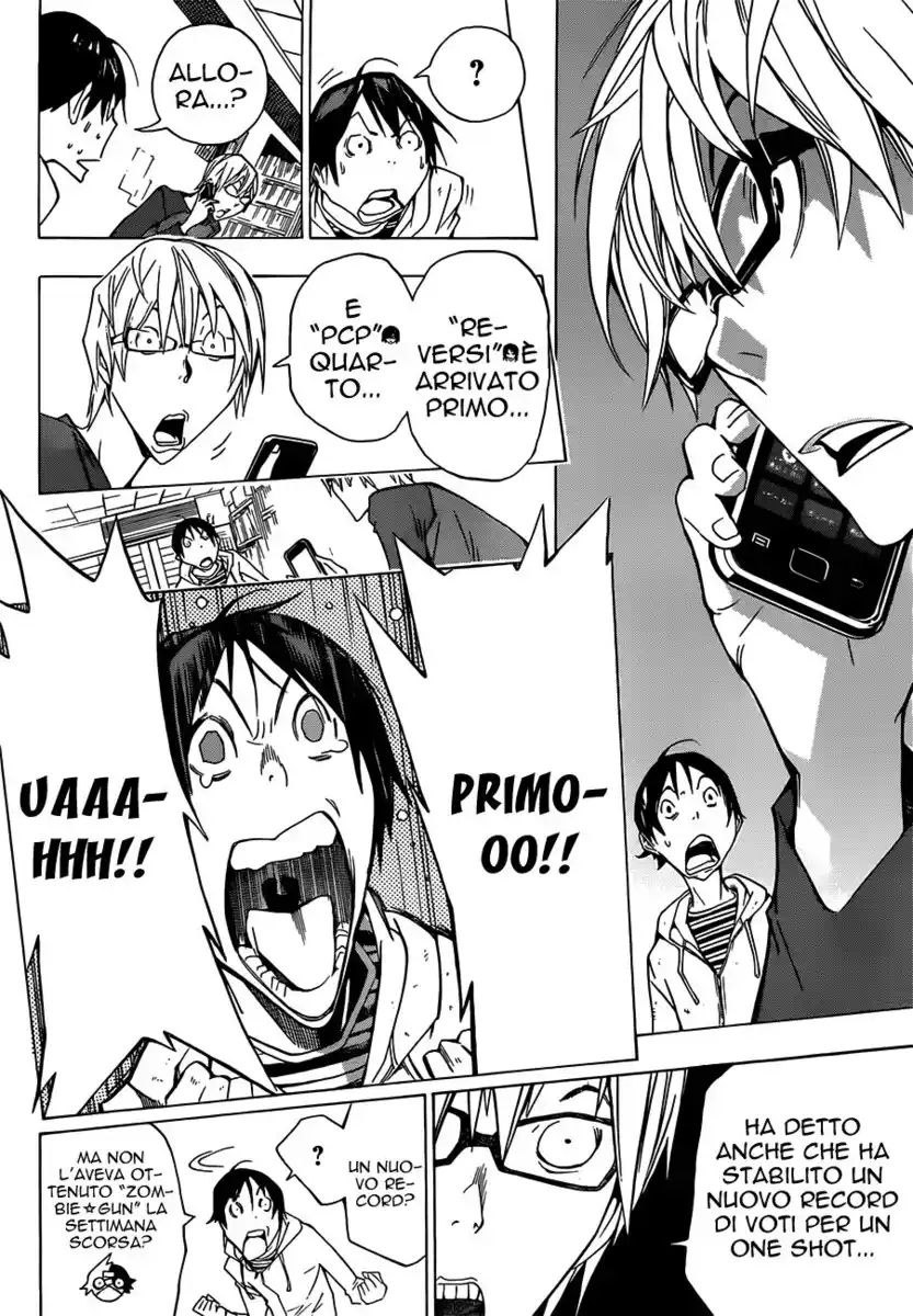 Bakuman. Capitolo 153 page 4