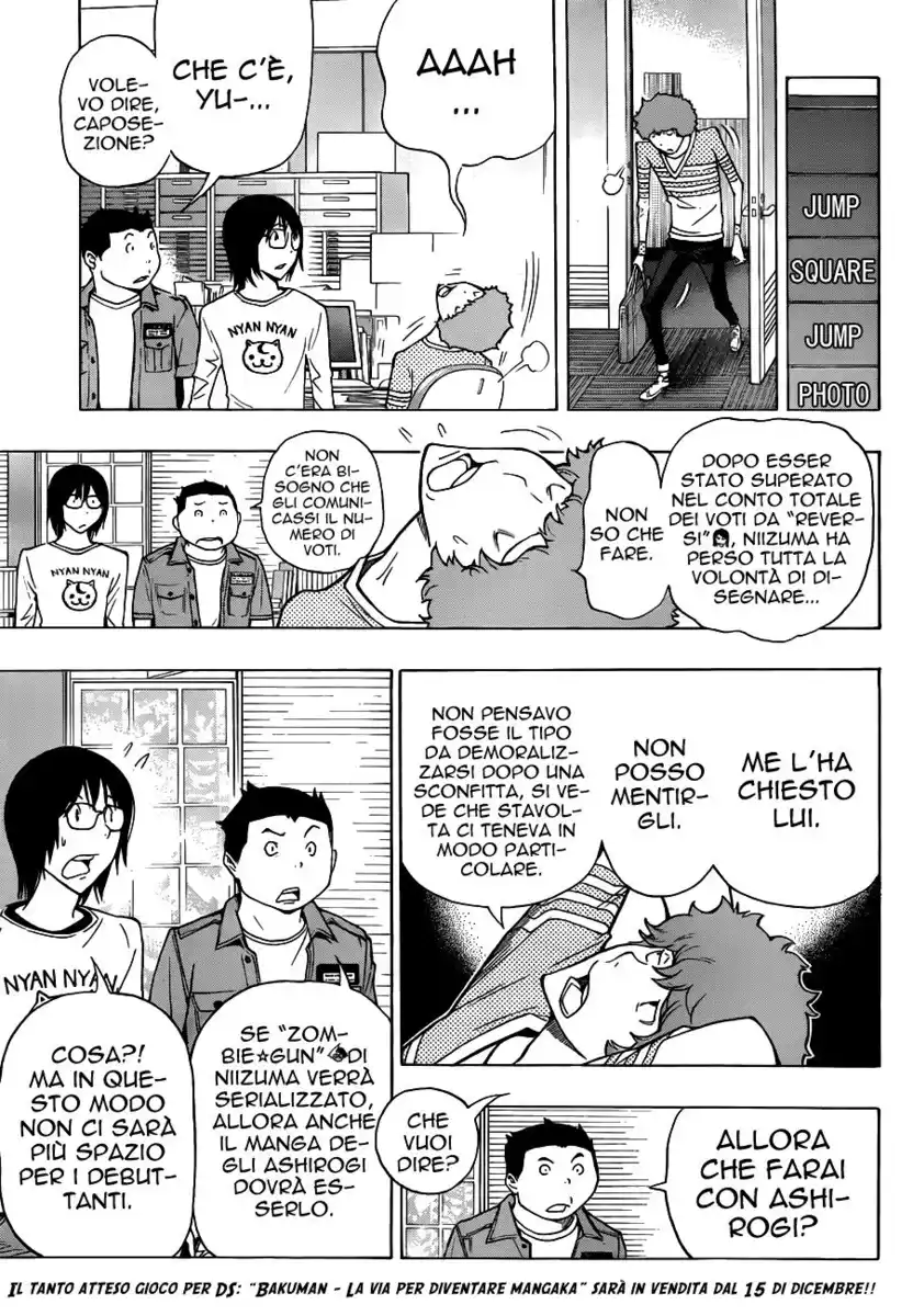 Bakuman. Capitolo 153 page 7