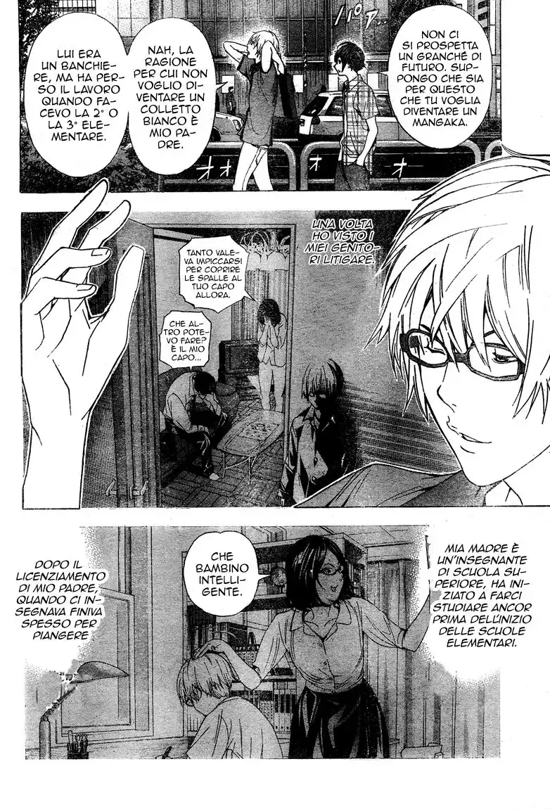 Bakuman. Capitolo 08 page 7