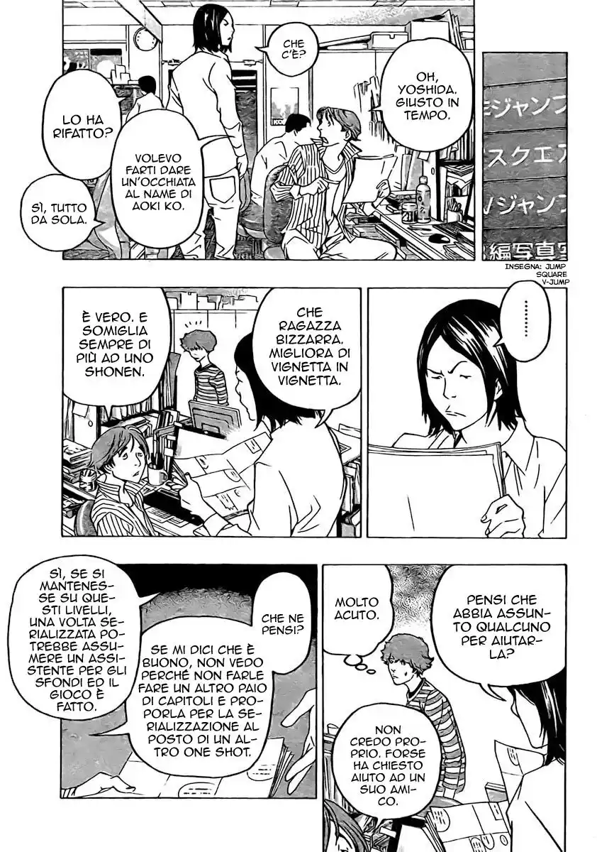 Bakuman. Capitolo 68 page 16