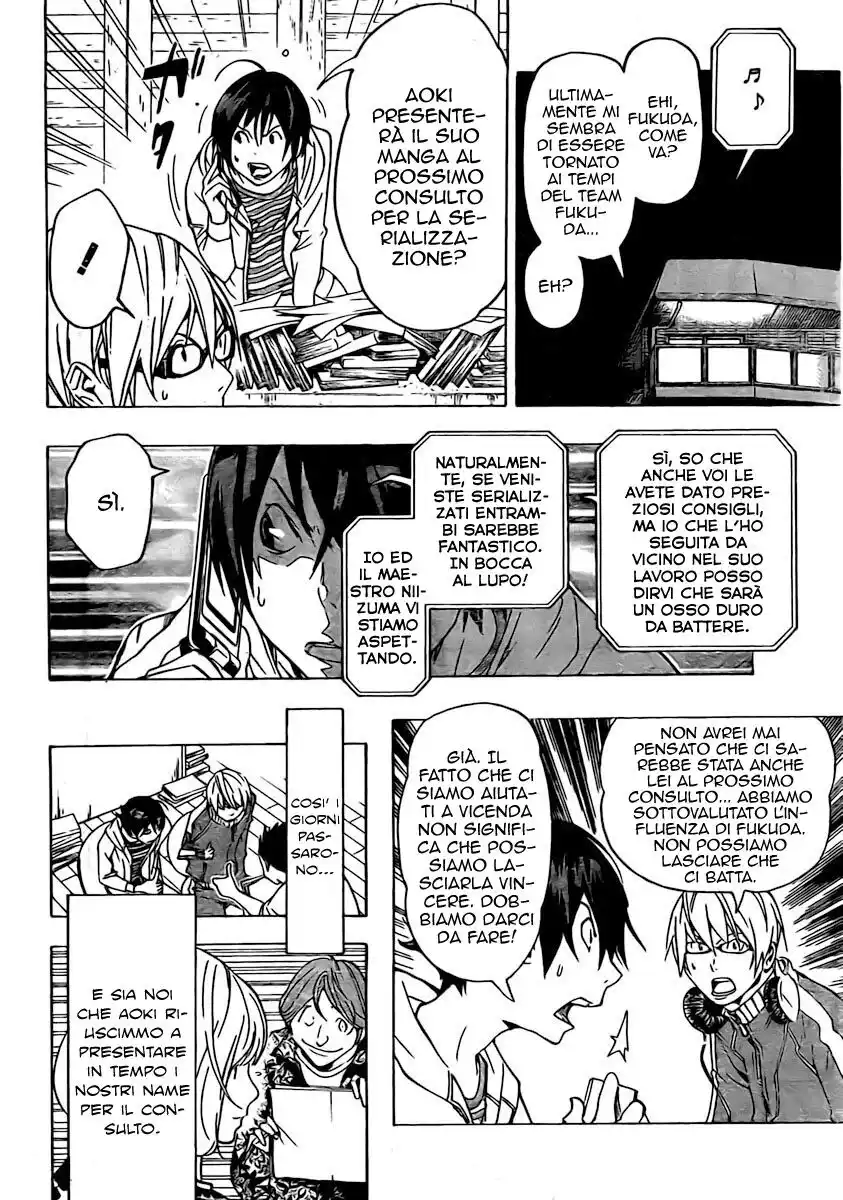 Bakuman. Capitolo 68 page 19