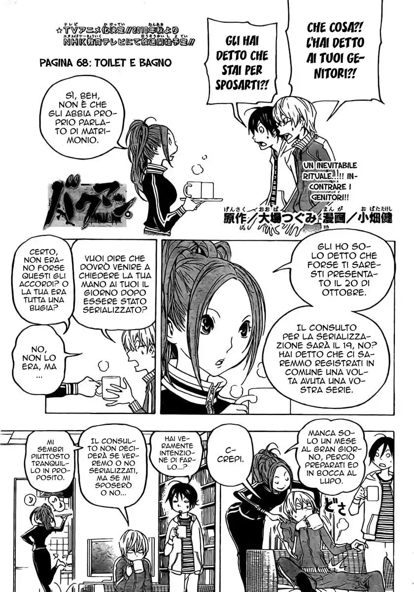 Bakuman. Capitolo 68 page 2