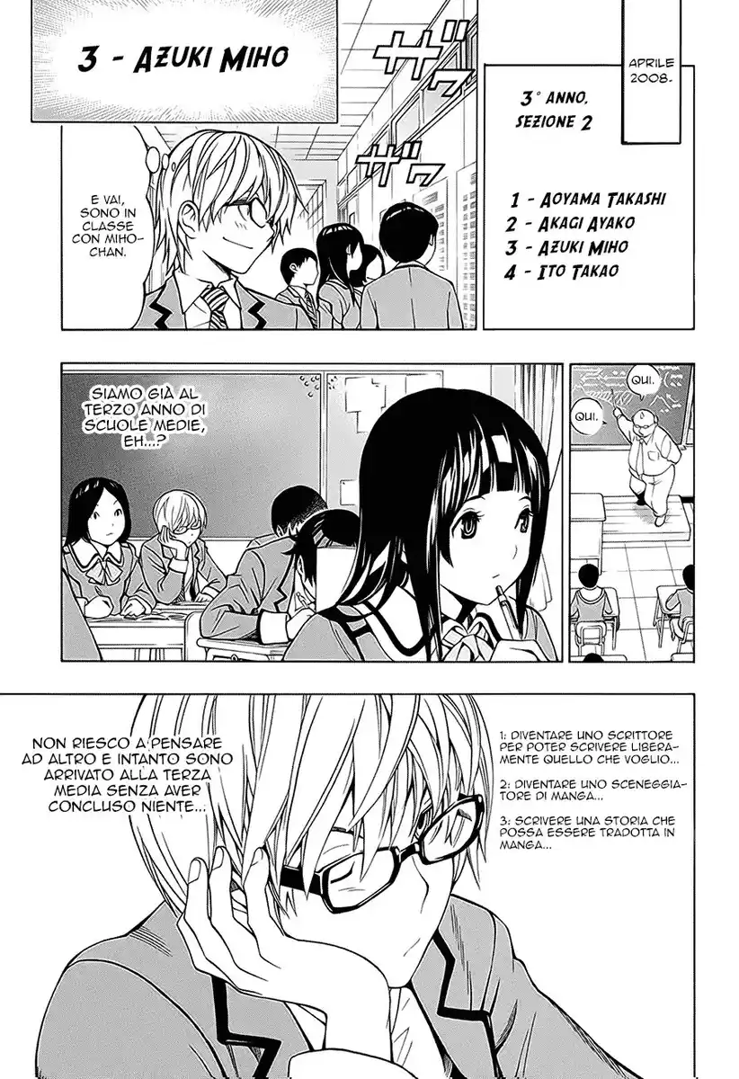 Bakuman. Capitolo Extra 02 page 11