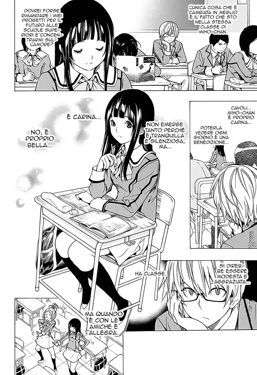 Bakuman. Capitolo Extra 02 page 12