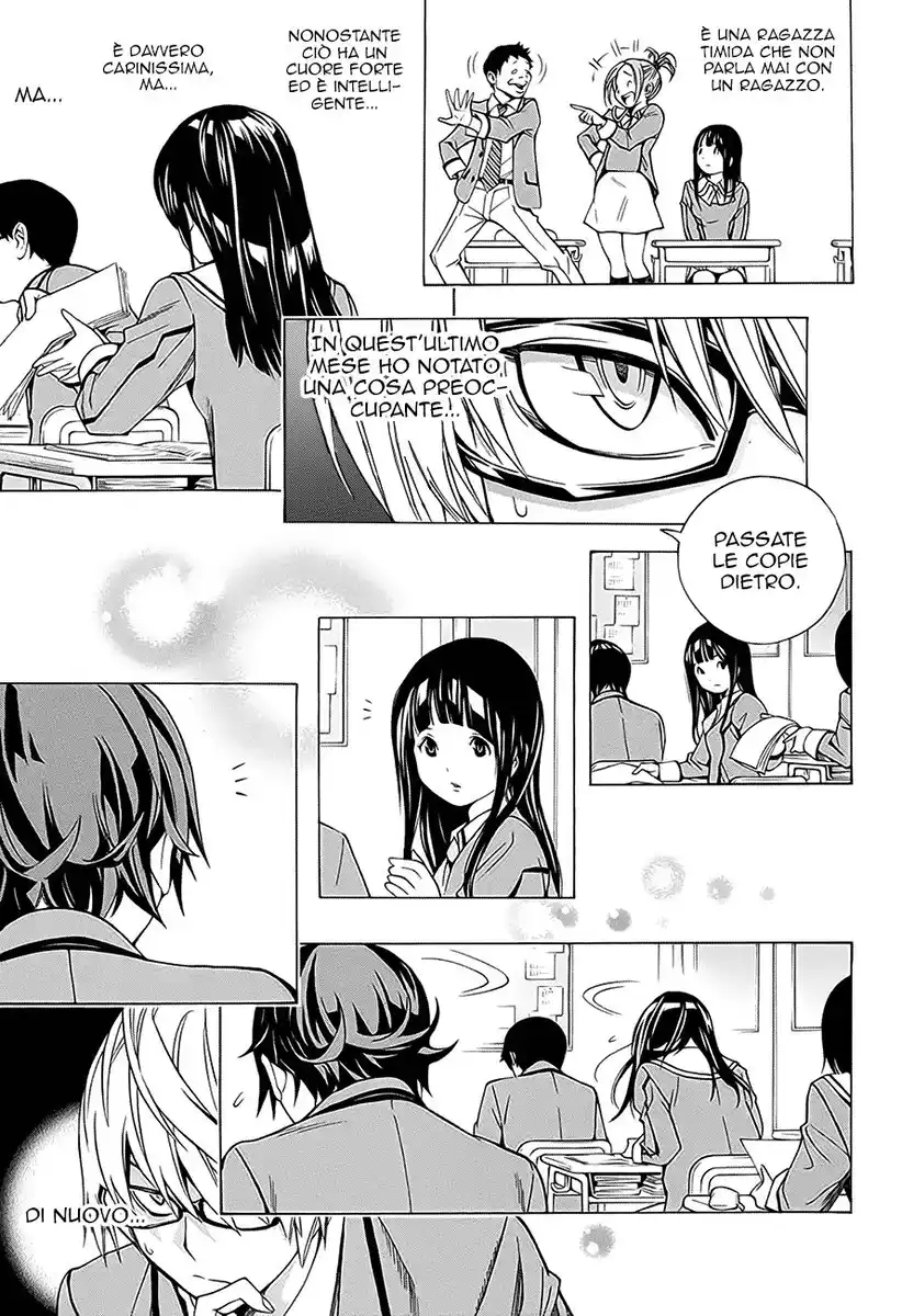 Bakuman. Capitolo Extra 02 page 13