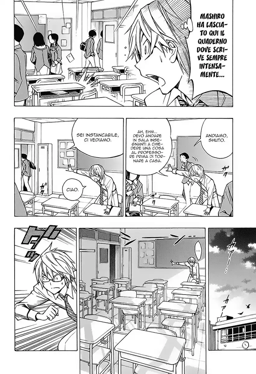 Bakuman. Capitolo Extra 02 page 18