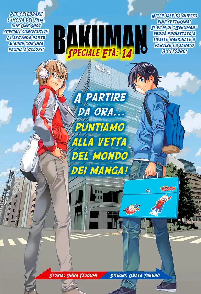 Bakuman. Capitolo Extra 02 page 2