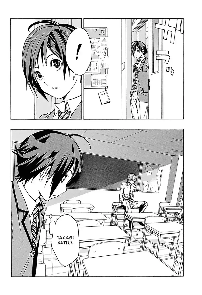 Bakuman. Capitolo Extra 02 page 24