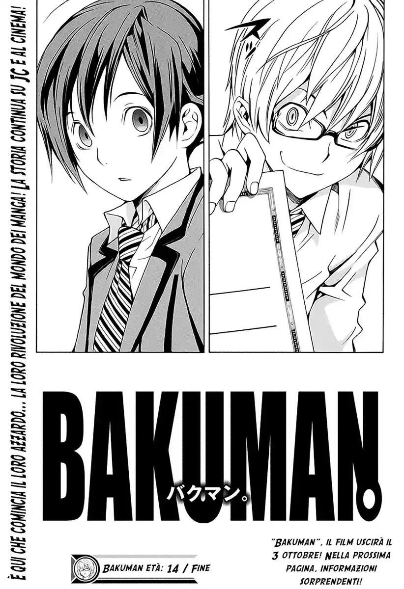 Bakuman. Capitolo Extra 02 page 25