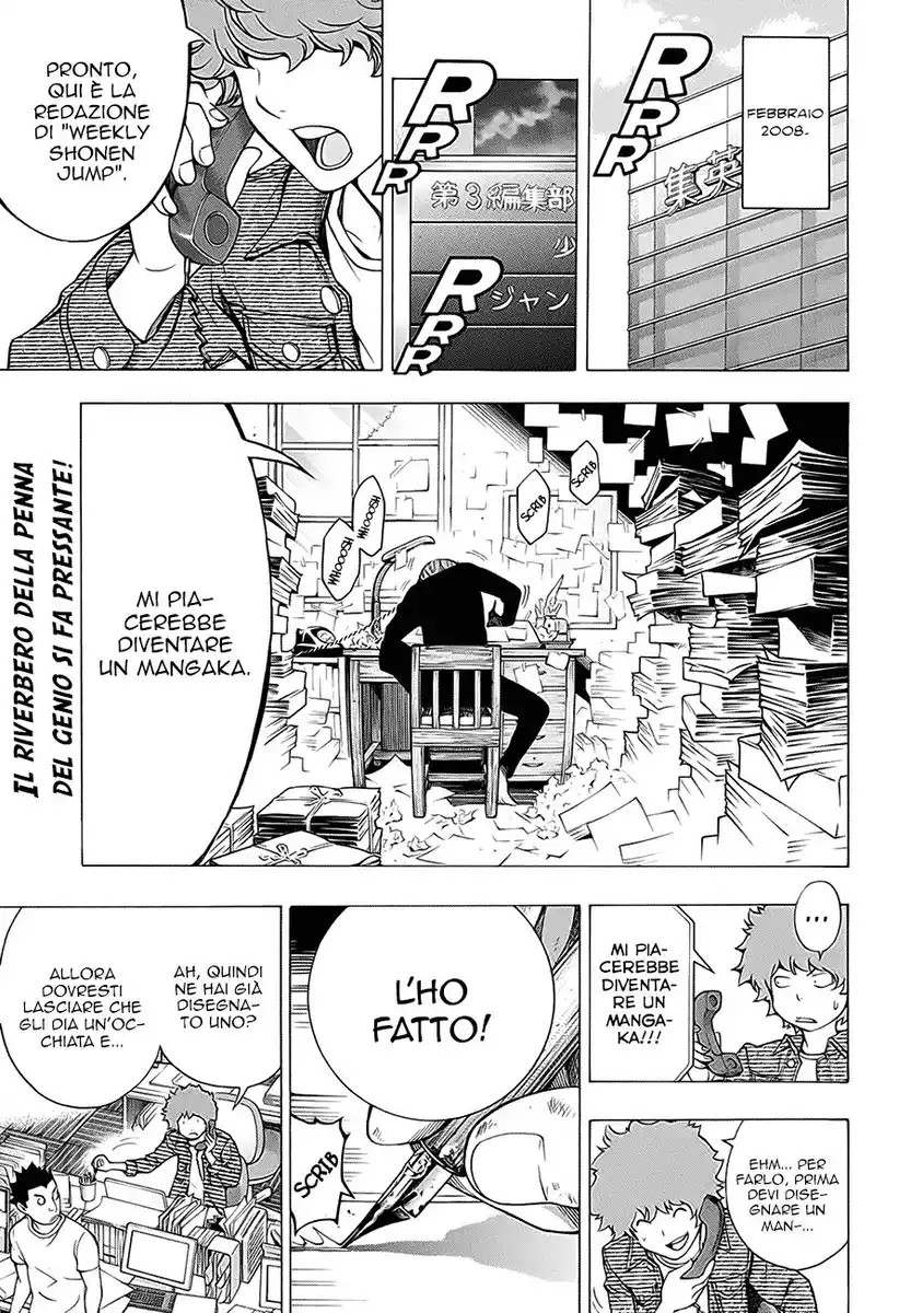 Bakuman. Capitolo Extra 02 page 3