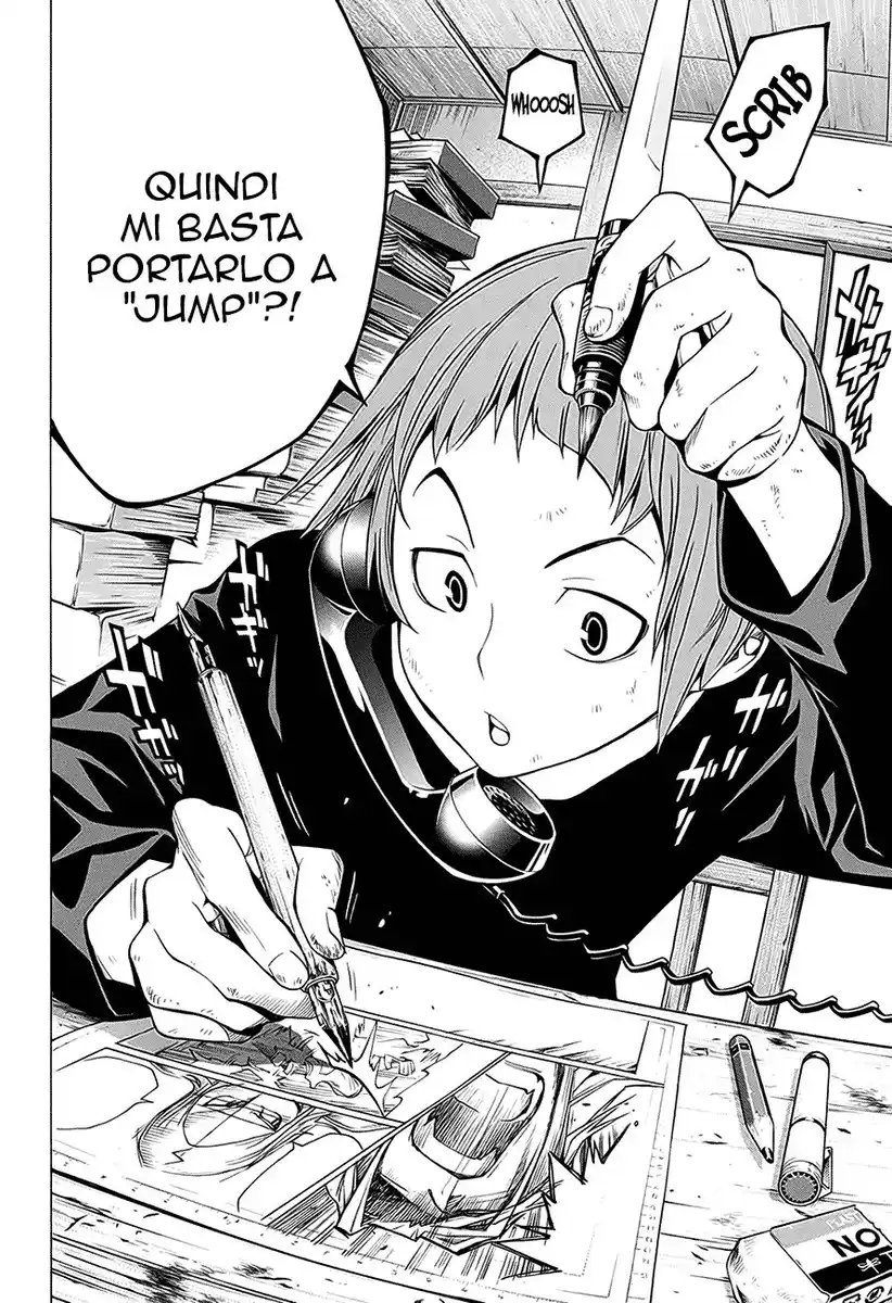 Bakuman. Capitolo Extra 02 page 4