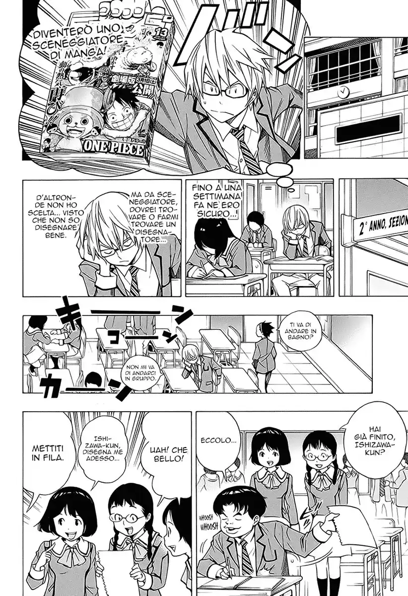 Bakuman. Capitolo Extra 02 page 8