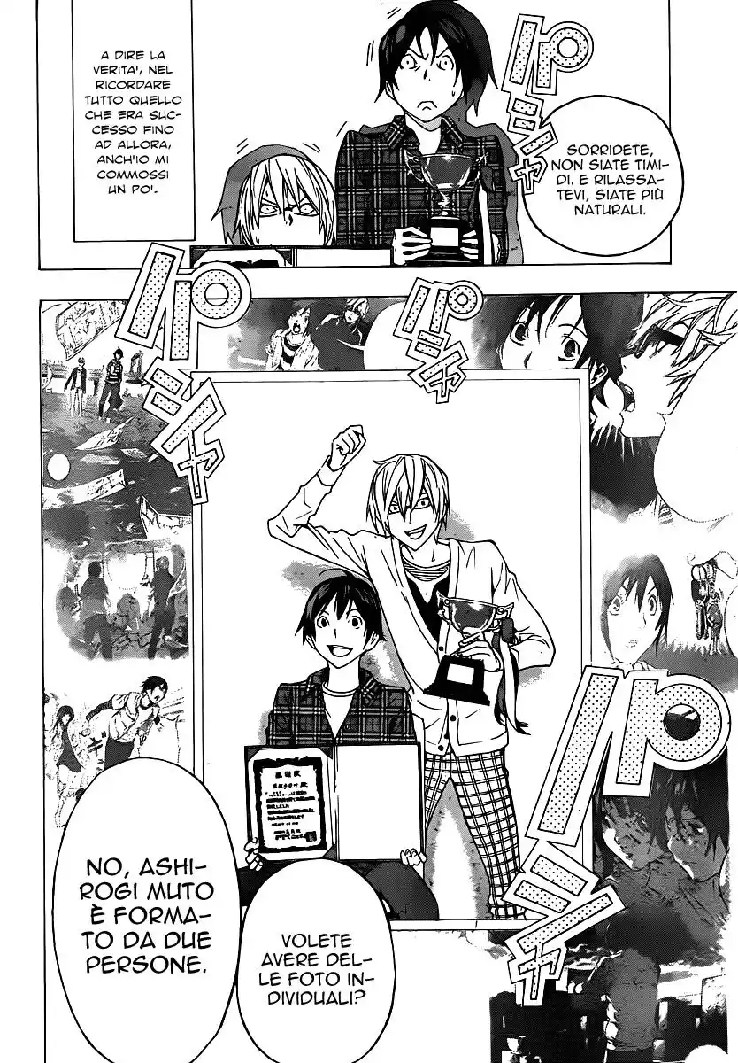 Bakuman. Capitolo 115 page 11