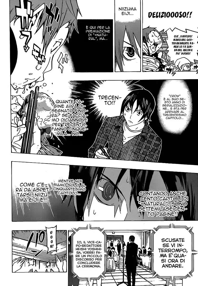 Bakuman. Capitolo 115 page 13