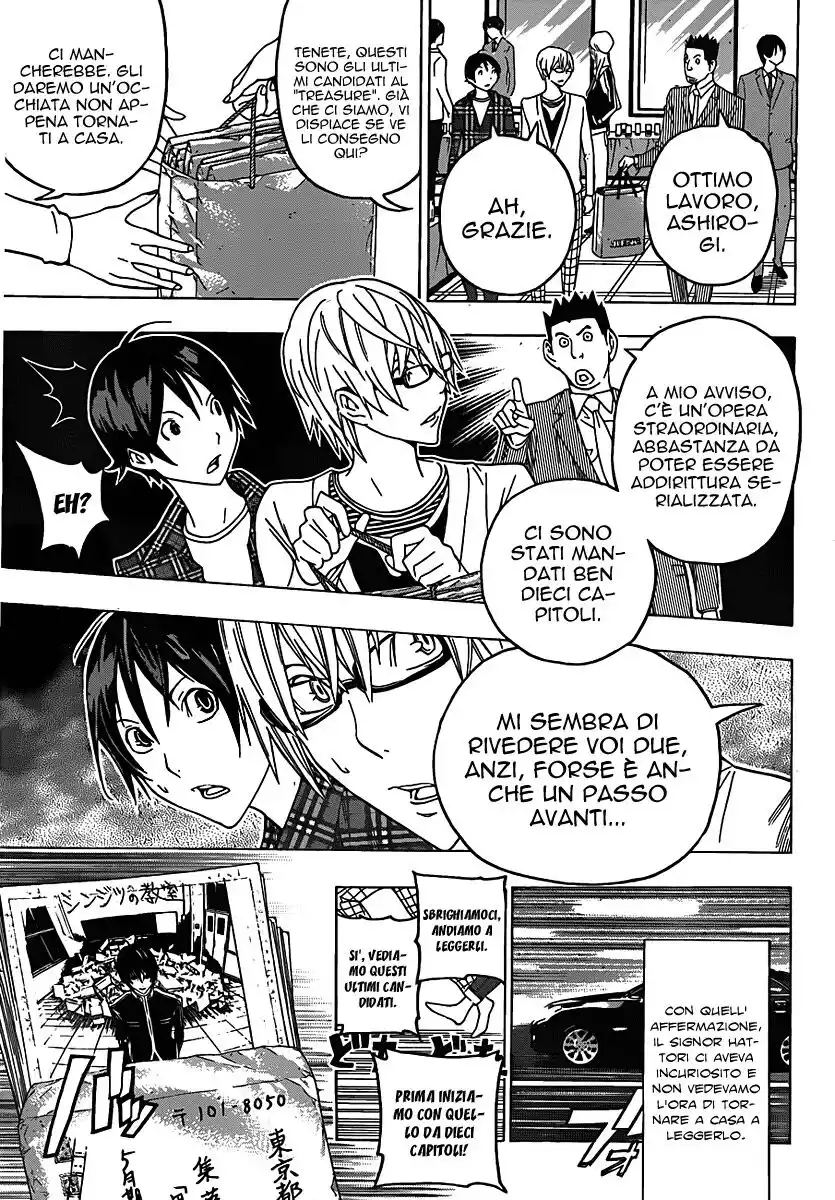 Bakuman. Capitolo 115 page 14