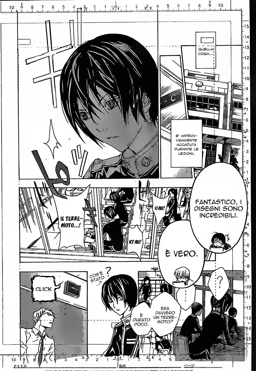 Bakuman. Capitolo 115 page 15