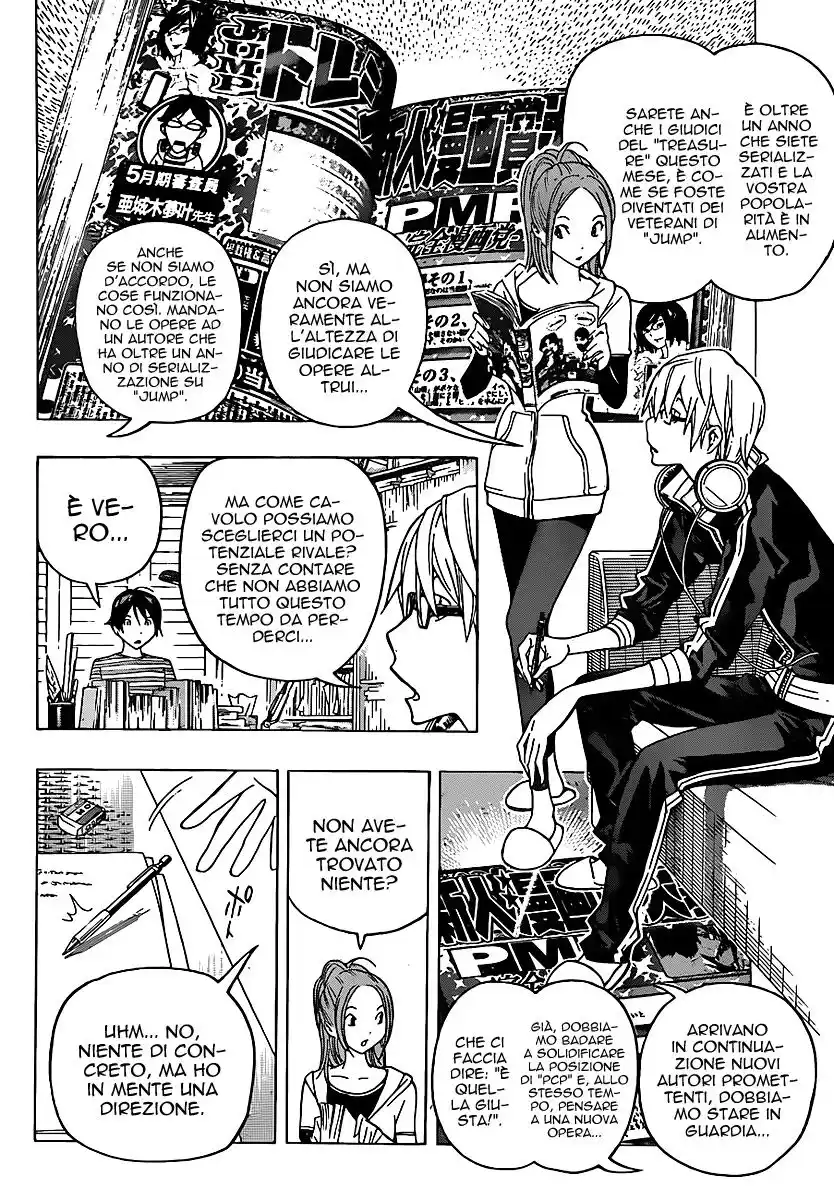 Bakuman. Capitolo 115 page 3